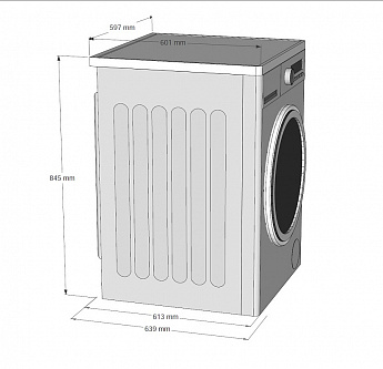 картинка Сушильная машина Korting KD 60L97 S 