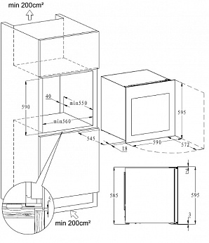 картинка Встраиваемый винный шкаф Vard WCI6DS 