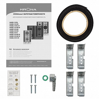 картинка Газовая варочная панель Krona HAGEL 45 WH W 