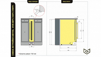 картинка Комбинированный винный шкаф Meyvel MV9-KWT1 