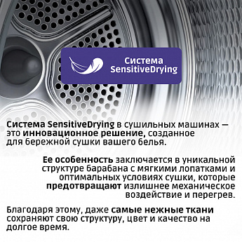 картинка Комплект Bosch Serie 4 (WGA24400ME, WQG1420AME, WTZ20410) 