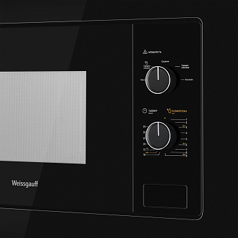 картинка Микроволновая печь встраиваемая Weissgauff BMWO-206 