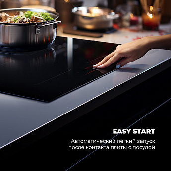 картинка Варочная панель Delonghi SLI 754 RUS 