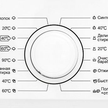 картинка Стиральная машина Nordfrost WM 6100 W 