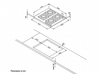 картинка Варочная панель Korting HG 660 CRB 