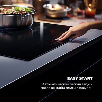 картинка Варочная панель Delonghi SLI 604 RUS 