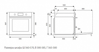 картинка Электрический духовой шкаф Bertazzoni F6011PROPLX/23 нержавеющая сталь 