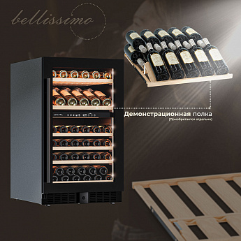 картинка Комбинированный винный шкаф Meyvel MV77PRO-KBT2 