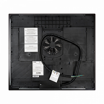 картинка Индукционная варочная панель DeLonghi ELETTRA 4B1P CR 