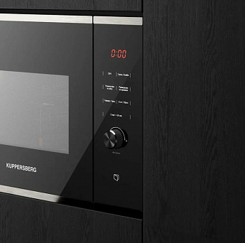 картинка Микроволновая печь Kuppersberg HMW 650 BX черный 