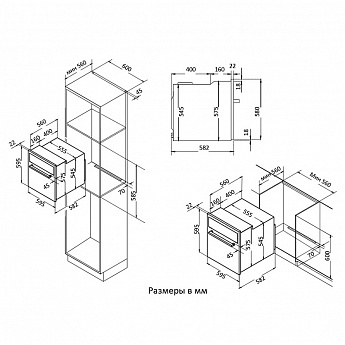 картинка Духовой шкаф Korting OKB 370 CMW 