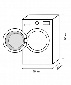 картинка Комплект Evelux EW 61125 BD+ED 68001+CWD 6060 