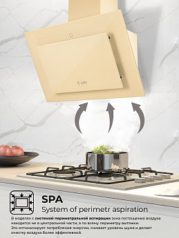 картинка Кухонная вытяжка Lex MIKA GS 600 IVORY 