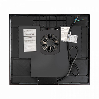 картинка Индукционная варочная панель DeLonghi ELETTRA 4B2P C 