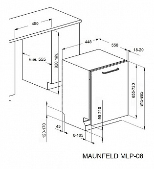 картинка Посудомоечная машина Maunfeld MLP-08I Light Beam 