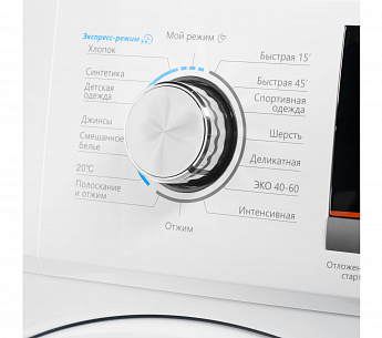 картинка Стиральная машина с инвертором Maunfeld MFWM148WH 