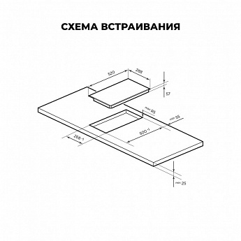 картинка Варочная панель Lex EVI 320 F BL 