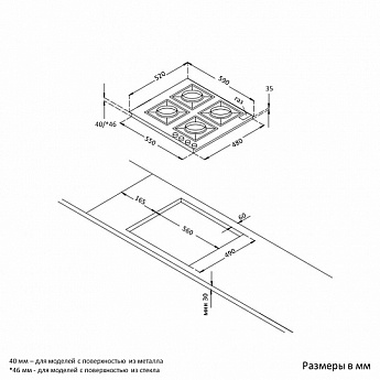 картинка Варочная панель Korting HGG 6734 CTW 