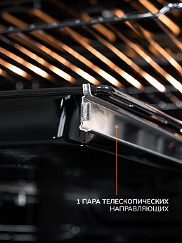 картинка Электрический духовой шкаф Millen MEO 6003 WH 