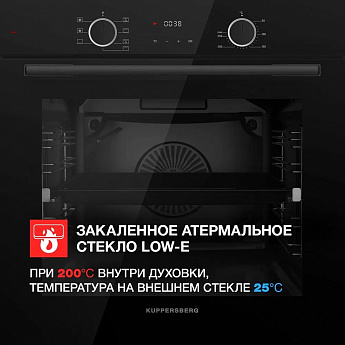 картинка Духовой шкаф Kuppersberg HF 608 B черный 