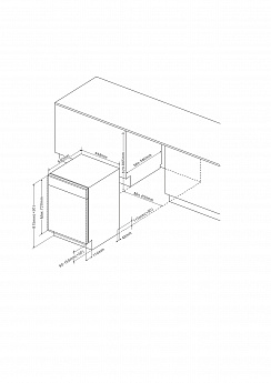 картинка Посудомоечная машина Kuppersberg GIM 4592 