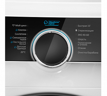 картинка Стиральная машина с инвертором и паром MAUNFELD MFWM1510WH06 