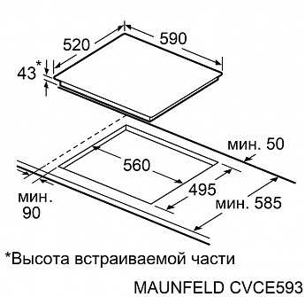 картинка Электрическая варочная панель Maunfeld CVCE593TPBK  картинка Электрическая варочная панель Maunfeld CVCE593TPBK