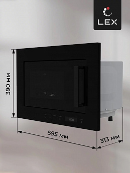 картинка Микроволновая печь Lex BIMO 20.07 BL 