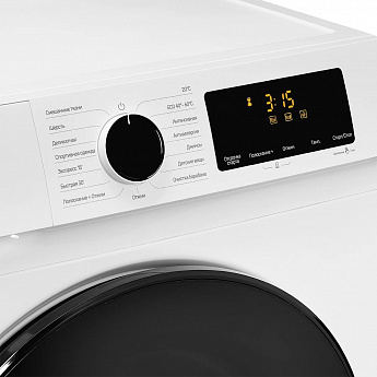 картинка Стиральная машина Monsher MWM 420 BLANC 