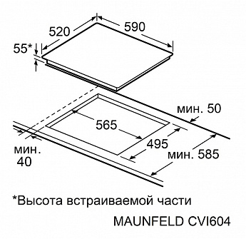 картинка Индукционная варочная панель Maunfeld CVI604EXBK 