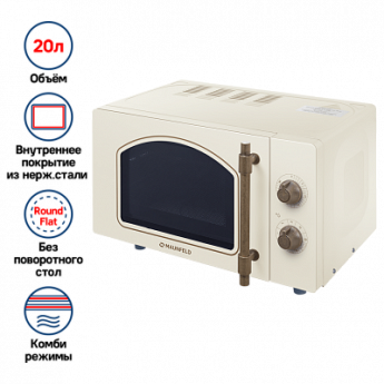 картинка Микроволновая печь Maunfeld JFSMO.20.5.ERIB  картинка Микроволновая печь Maunfeld JFSMO.20.5.ERIB