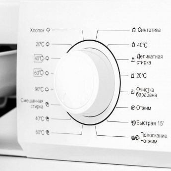 картинка Стиральная машина Nordfrost WM 6100 W 