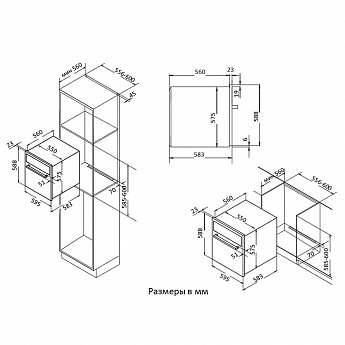 картинка Духовой шкаф Korting OKB 760 FX  картинка Духовой шкаф Korting OKB 760 FX