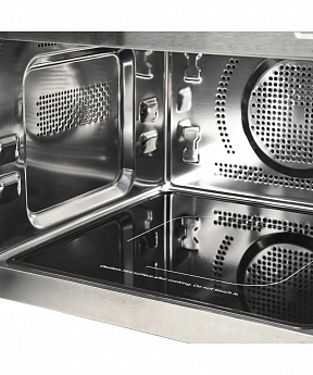 картинка Микроволновая печь Kuppersberg FMW 250 X 
