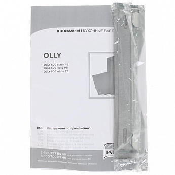 картинка Кухонная вытяжка Krona OLLY 600 BLACK PB 