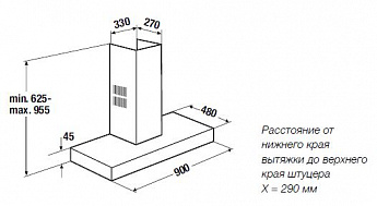 картинка Кухонная вытяжка Kuppersbusch DW 9350.0 E 