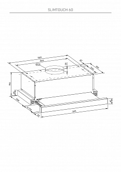картинка Кухонная вытяжка Kuppersberg SLIMTOUCH 60 W 