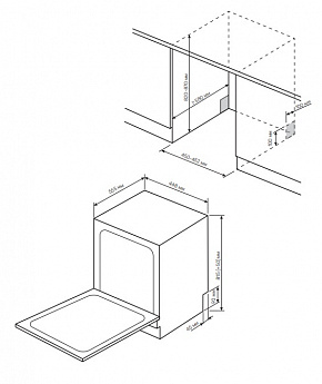 картинка Посудомоечная машина Monsher MD 4505 