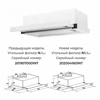картинка Кухонная вытяжка Lex HUBBLE G 500 WHITE 