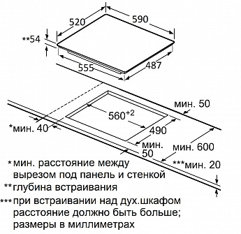 картинка Варочная панель Jacky's JH IB66 