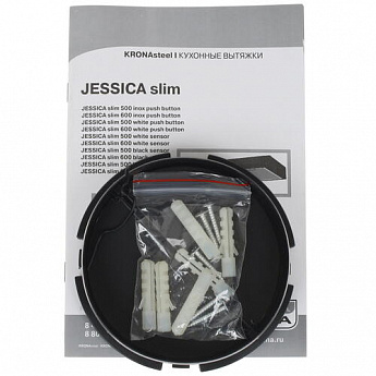 картинка Кухонная вытяжка Krona JESSICA SLIM 500 BLACK PB 
