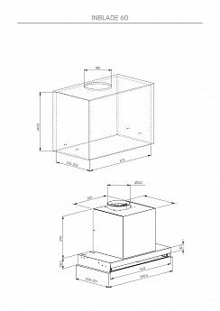 картинка Кухонная вытяжка Kuppersberg INBLADE 60 B 