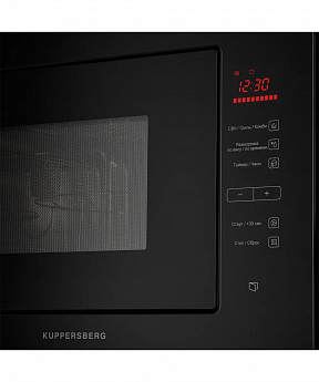 картинка Микроволновая печь Kuppersberg HMW 645 B 