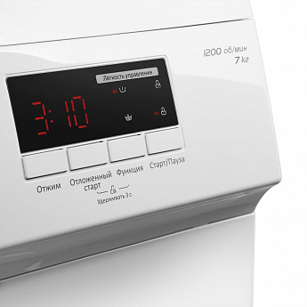 картинка Стиральная машина Maunfeld MFWM127WH05 