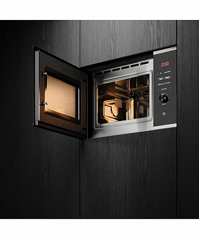 картинка Микроволновая печь Kuppersberg HMW 650 BX черный 