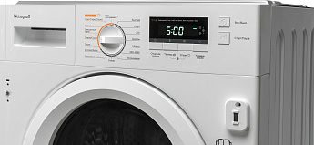 картинка Стиральная машина встраиваемая с сушкой Weissgauff WMDI 6148 D 