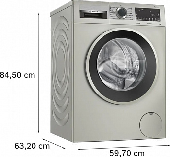картинка Стиральная машина с паром Bosch WGA2440XME 