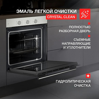 картинка Духовой шкаф Kuppersberg HF 603 BX 