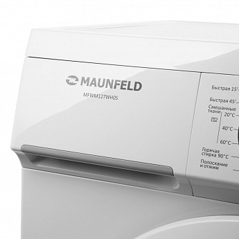 картинка Стиральная машина Maunfeld MFWM127WH05 
