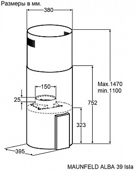 картинка Кухонная вытяжка Maunfeld ALBA 39 Isla черная 